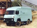Avia A21T 4x4 Van 1993 года